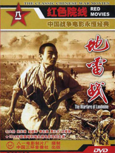 欧洲啪啪